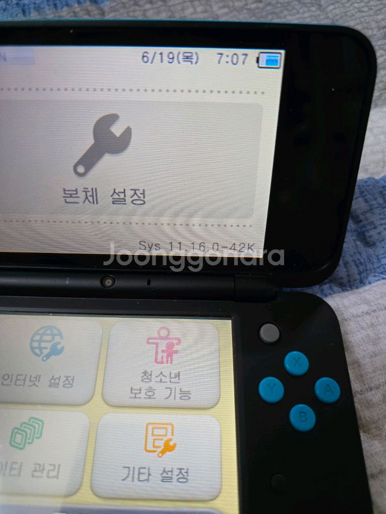 닌텐도 NEW 2DS(뉴투다수)커펌기기와 게임칩 팝니다--3