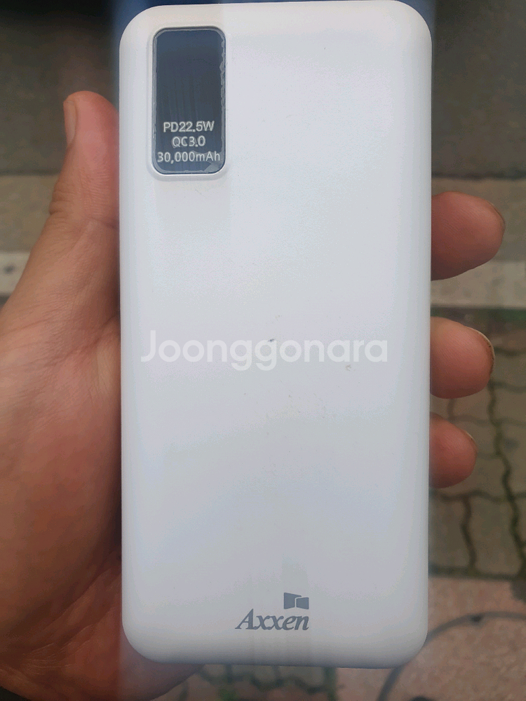 보조배터리 5만3만 짜리 팝니다--8