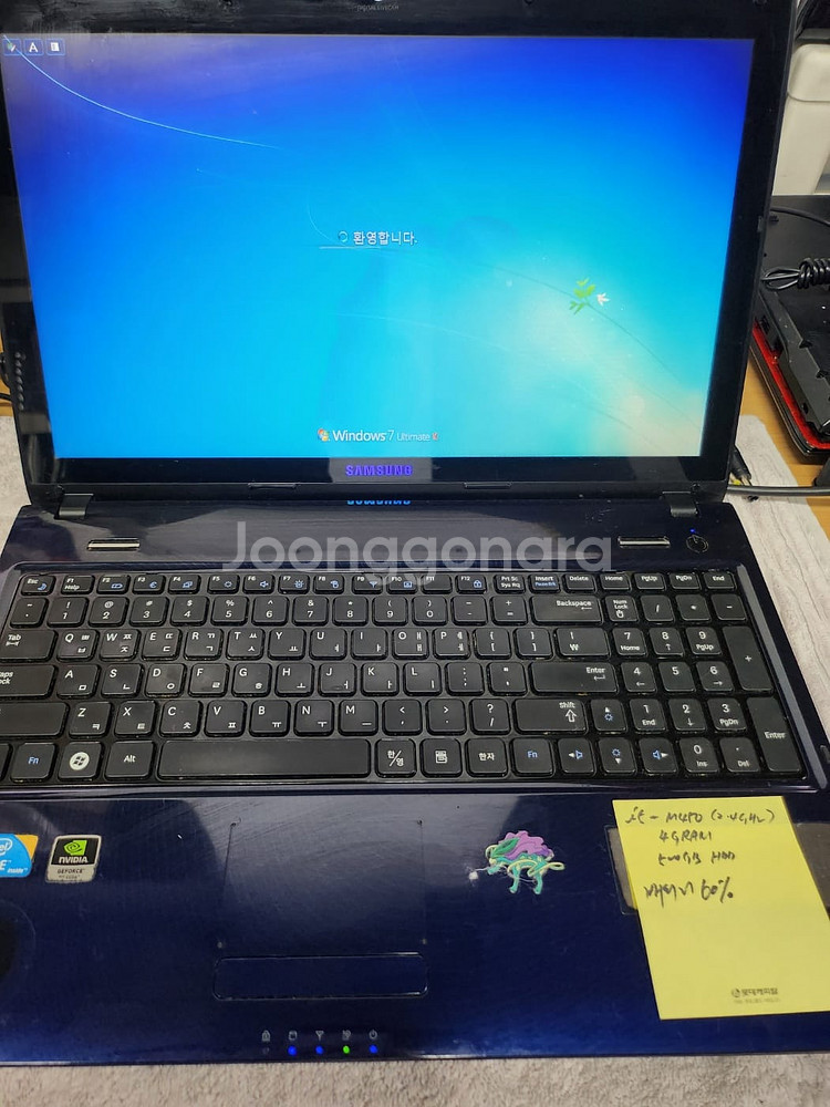 삼성노트북 NT-R590-PS55S--4
