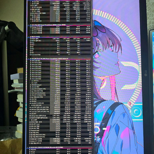 LG 울트라기어 27GN750