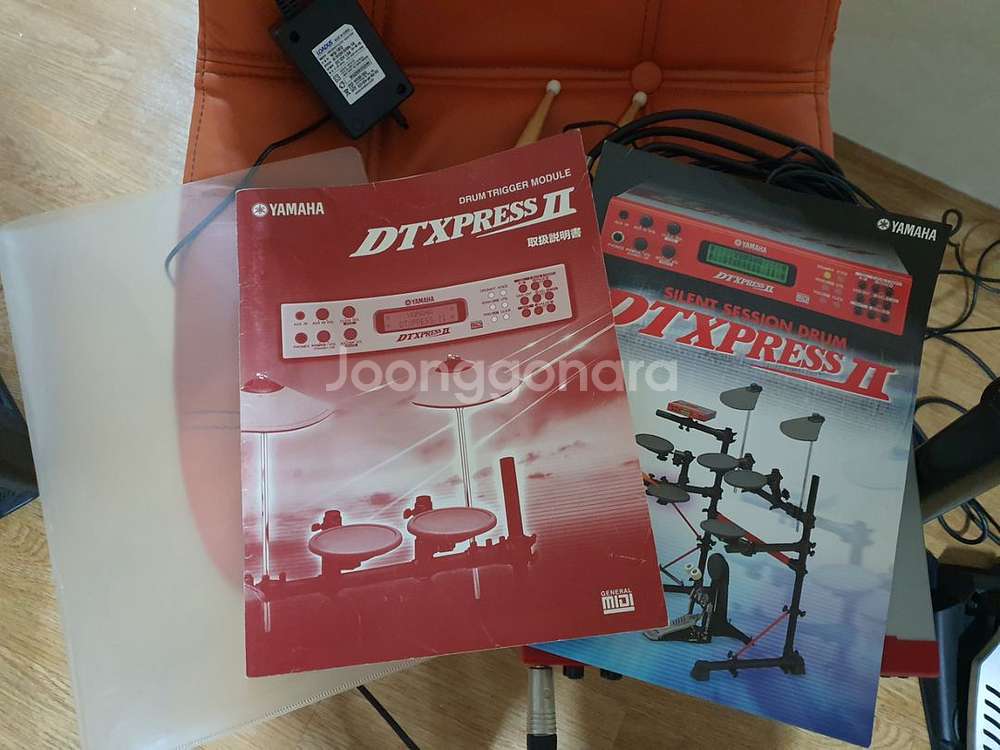 야마하 전자드럼 dtxpress ii 2 /랙업그레이드--8