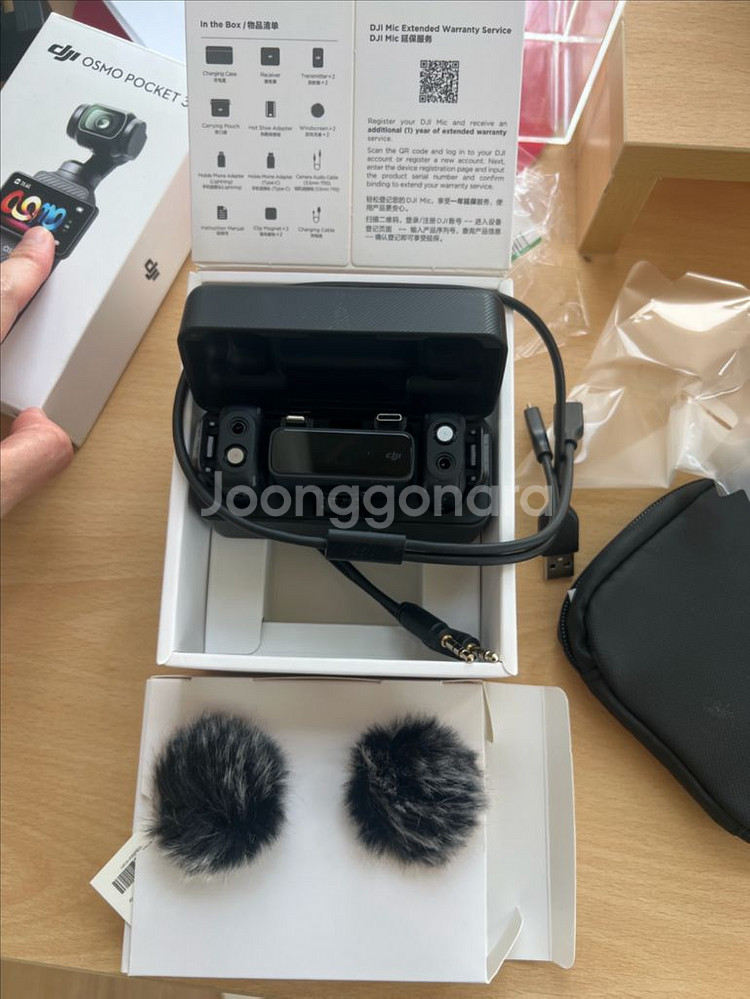 dji 무선 마이크 1세대 새것같은 풀박 단돈 14!!--0