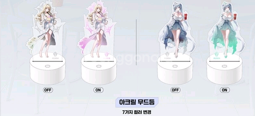 니케 무드등--0