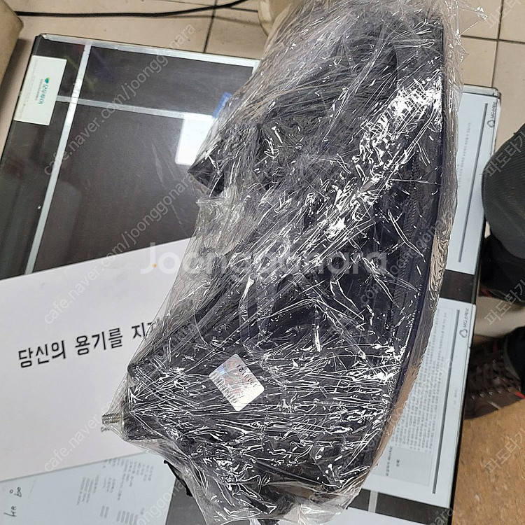 렉스턴라이트 A급 1대분--1