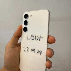 갤럭시 S23 판매합니다