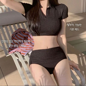 투피스비키니 블랙