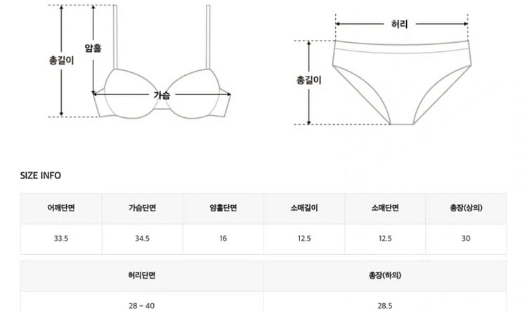 투피스비키니 블랙--3