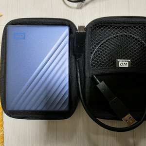 my passport ultra 5TB