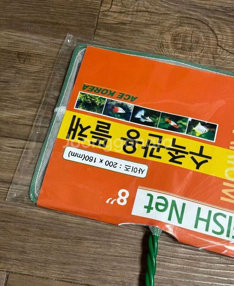 (새상품)수족관용 뜰채--1