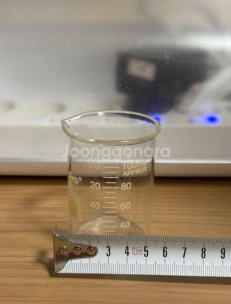비커--1