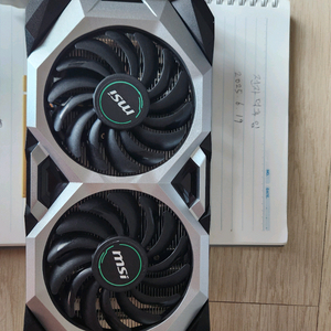 rtx 2070 8g msi 벤투스 그래픽카드
