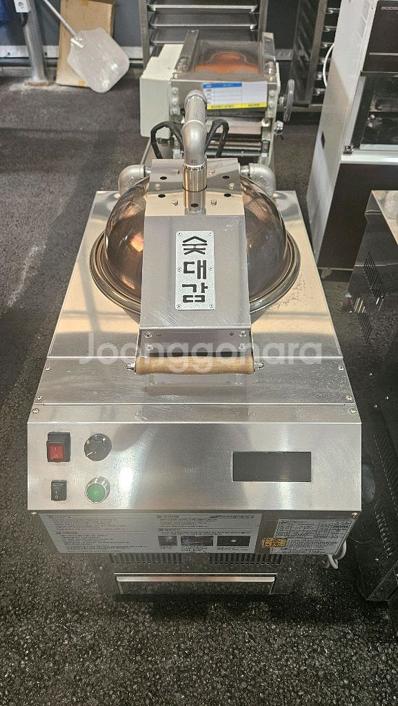 업소용 숯대감 숯불착화기--0