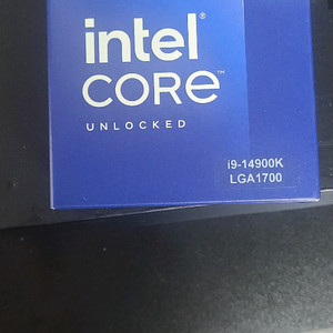 인텔 I9 14900k 미개봉