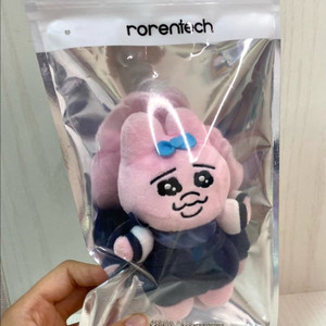 오빤쮸 승무원 인형키링