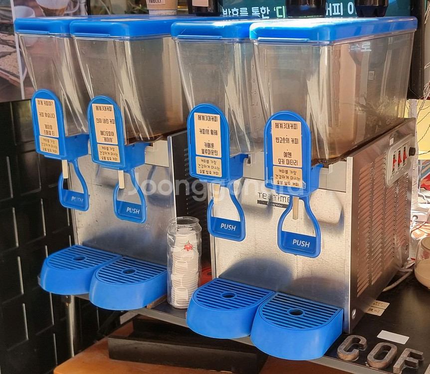 동구전자 음료 냉 디스펜서--0