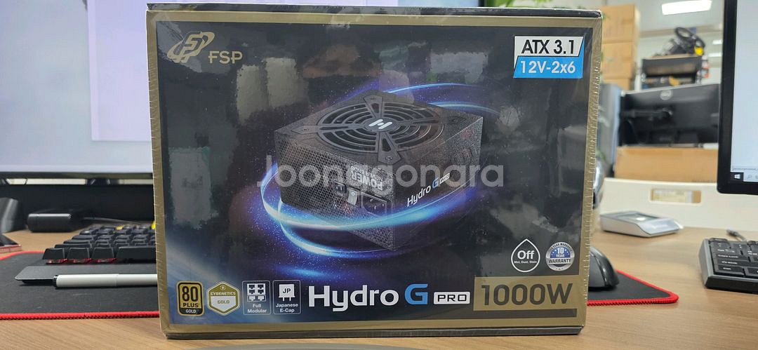 FSP 하이드로 G PRO 1000W 골드 미개봉 판매--0