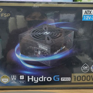 FSP 하이드로 G PRO 1000W 골드 미개봉 판매