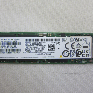 삼성전자 PM981a M.2 NVMe 512G 병행수입