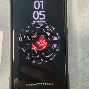 갤럭시23울트라 512g kt 정상해지 공기계