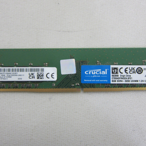 마이크론 Crucial DDR4-3200 CL22 8G