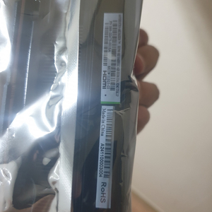7900gre 사파이어니트로 팝니다