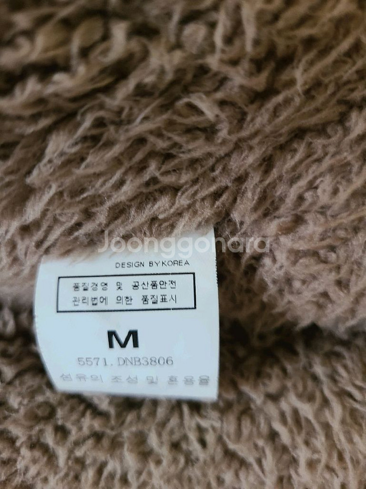 여성 패딩 자켓M--1