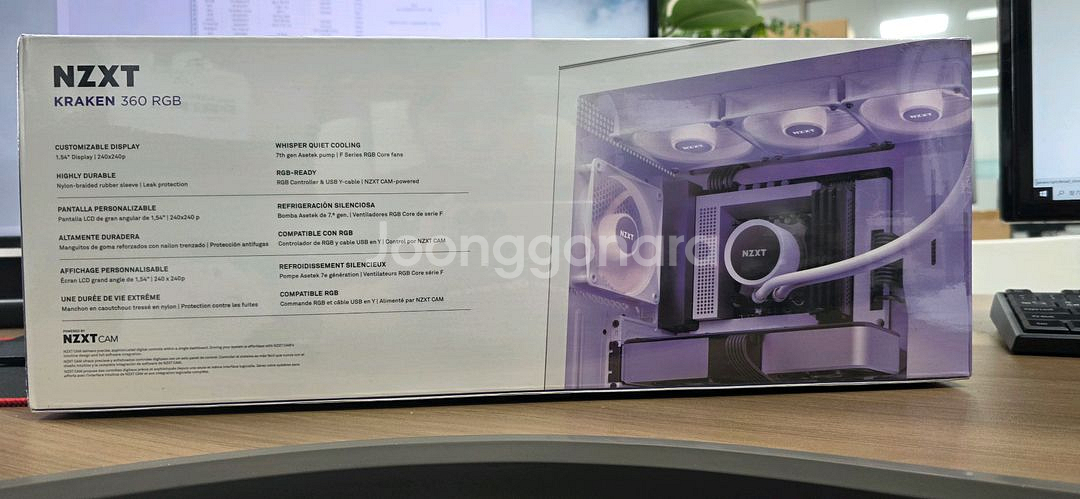 NZXT 크라켄 360 RGB 3열 화이트수냉쿨러--1