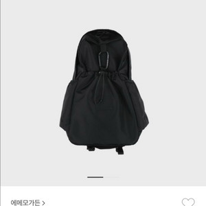 에메모가든 백팩 95 / 나일론 코듀라 에코