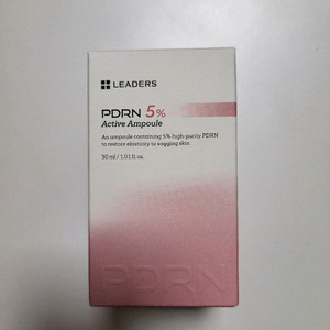 리더스 PDRN 5% 액티브 앰플 새상품