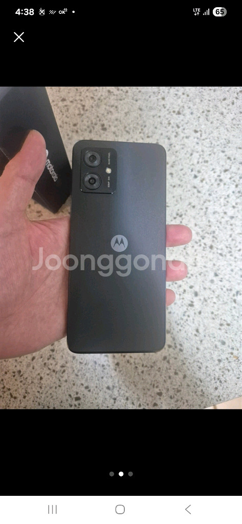 모토로라 g54 사요--0