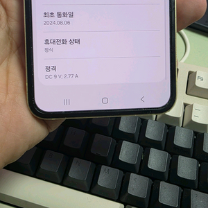 (3529)갤럭시z플립6 256 판매