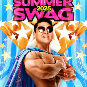 2025 흠뻑쇼 인천 6.28 나구역 4xx 초반