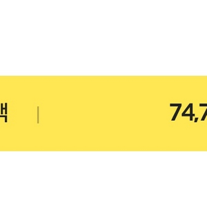 서든어택 SP
