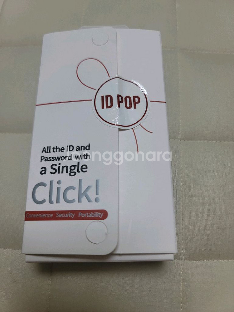 베프스 아이디팝 USB 새상품--0