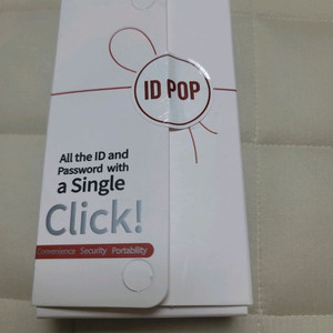 베프스 아이디팝 USB 새상품