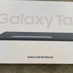 갤럭시 탭s10 울트라