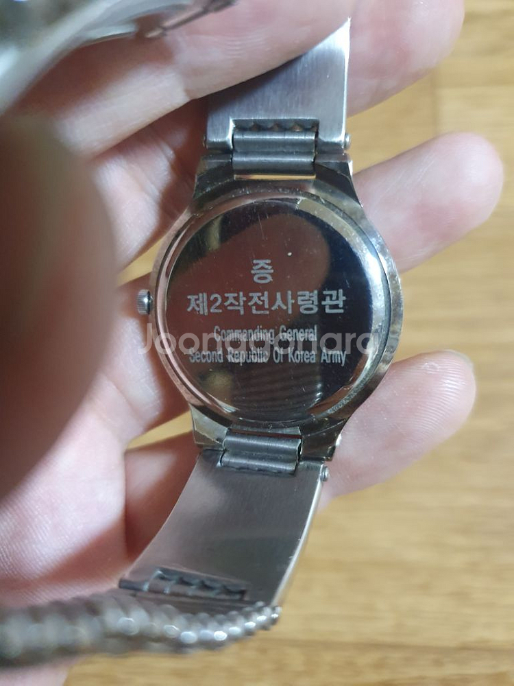 국토해양부 장관 시계 외--4