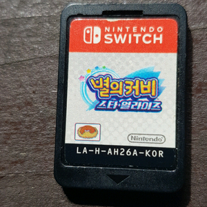 별의 커비 스타얼라이즈