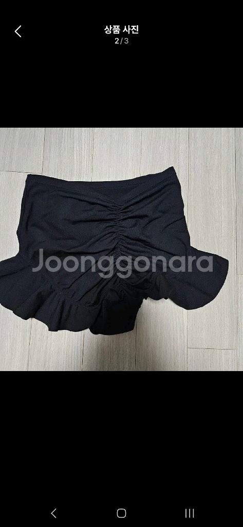 켈리스포츠 폴웨어 하의 m 재당근--1