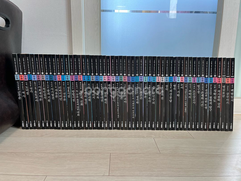 서울대 선정 인문고전 50선 + 특별판 3권--0