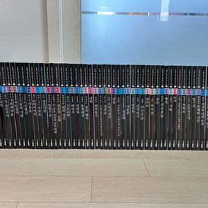 서울대 선정 인문고전 50선 + 특별판 3권