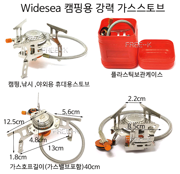 휴대용버너 캠핑버너 가스렌지 미니가스렌지--1