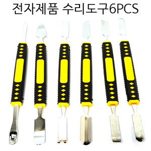 스퍼거 스마트폰수리공구 전자제품오픈도구