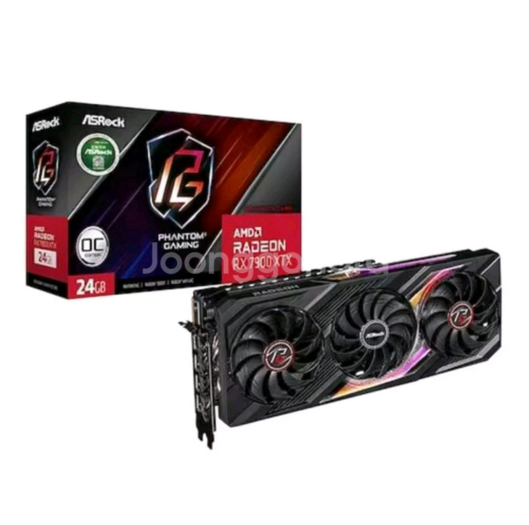 7900xtx 팬턴 (미개봉)--0