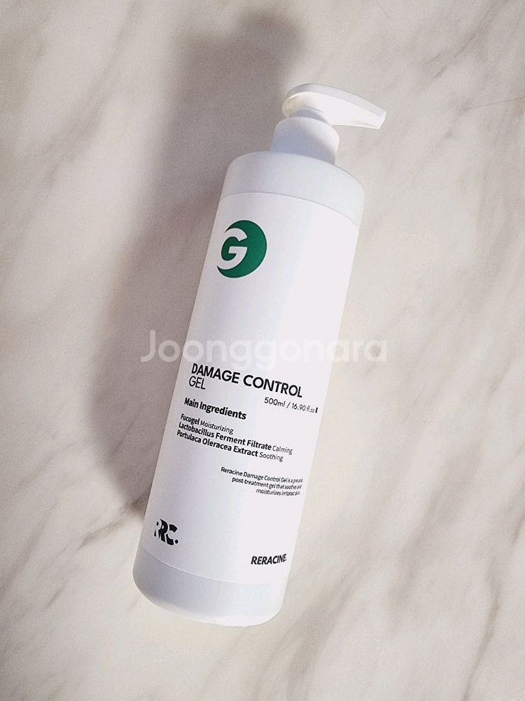 리라신 패딩토너 밀크겔 클렌저 데미지컨트롤겔 500ml--1