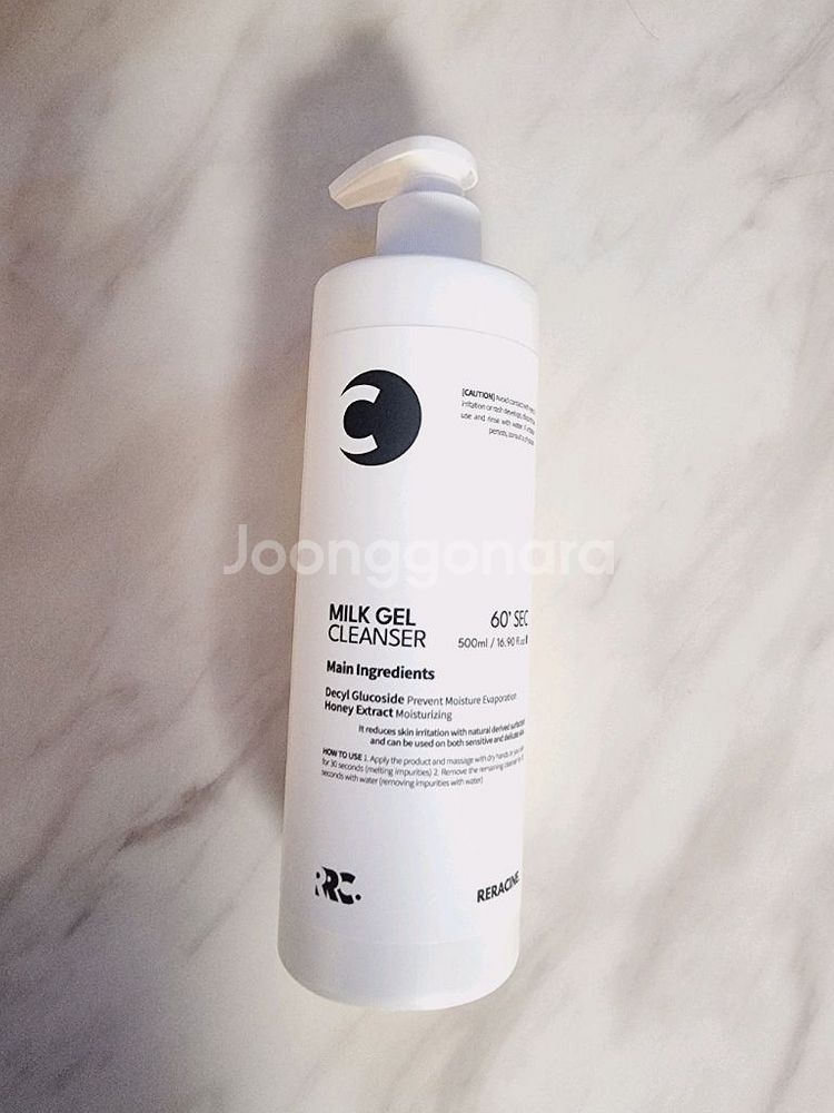 리라신 패딩토너 밀크겔 클렌저 데미지컨트롤겔 500ml--2