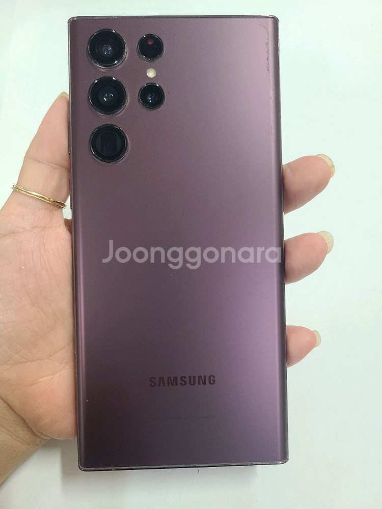 S22울트라무잔상256GB 자급제--1