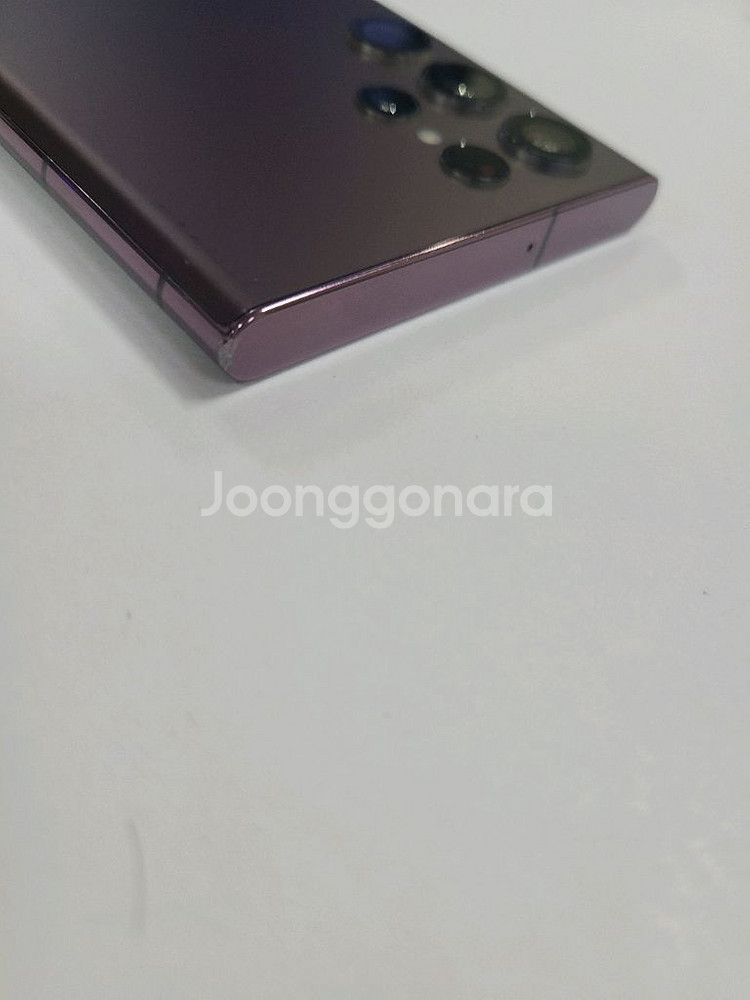 S22울트라무잔상256GB 자급제--4
