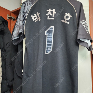 블랙타이거즈 레플리카 90 박찬호마킹