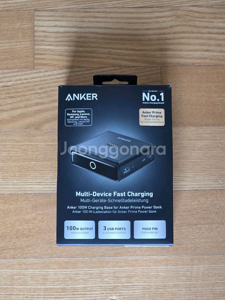 앤커 프라임 100W 충전독 정발품--0
